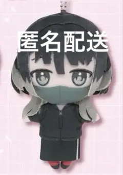 うたごえはミルフィーユ　ふぁぶぬいPart2 ぬいぐるみ　マスコット　南佳凛