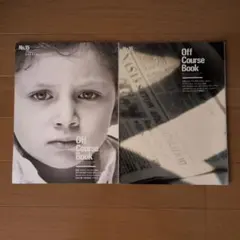 Off Course Book No.15　No.16