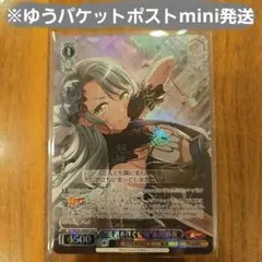 Item thumbnail for item f1c6bd3c-c70b-4b6a-8b04-3879cb0383e4