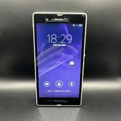 SH372 docomo Xperia SO-02E ワンセグ　スマホ本体