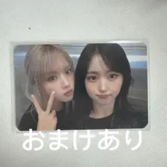 マッサ様 リクエスト 2点 まとめ商品