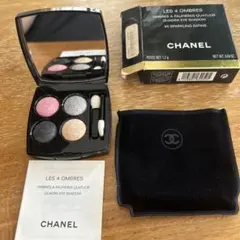 CHANEL LES 4 OMBRES アイシャドウパレット 95