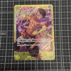 ワンピースカード OP07-119 ポートガス・D・エース シークレット SEC