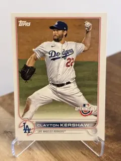 のりこ様 リクエスト 4点 まとめ商品