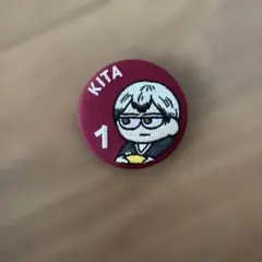ハイキュー!! 刺繍缶バッジ 北信介 稲荷崎 ジロリ - メルカリ