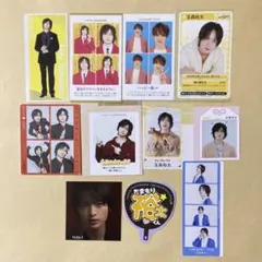 Kis-My-Ft2 玉森裕太　証明写真　推しおり　年男ギャラリー