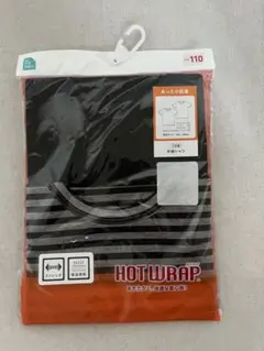 ☆新品☆EL FIN DOLL HOTWRAP 半袖シャツ 110cm