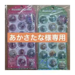 サンリオカプセルポップシール　ポチャッコ　ギャルキティ