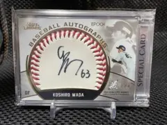 2025年最新】和田康士朗 サインの人気アイテム - メルカリ