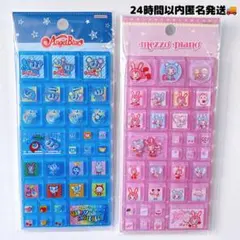 ♡ エンジェルブルー メゾピアノ ナカムラくん ベリエちゃん タイルシール