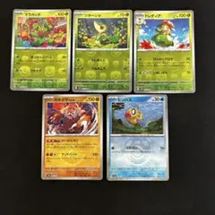 2025年最新】マスターボール まとめ売りの人気アイテム - メルカリ