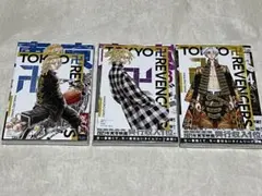 東京リベンジャーズ　漫画セットのサムネイル