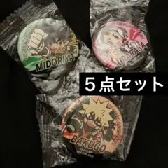 くら寿司限定！コラボ商品　ヒロアカ　セット　緑谷　爆豪　お茶子　轟