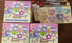 サンリオキャラクターズ 3個セット