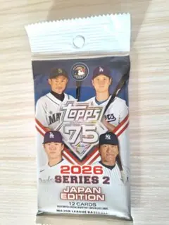 Topps 2026 Series 2 Japan Edition パック