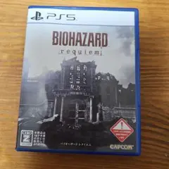 BIOHAZARD: requiem PS5　美品