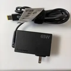 Lenovo 65W 充電器