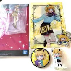 推しの子MEMちょセット　まとめ売り