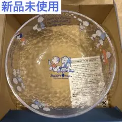新品 スヌーピータウンショップ限定 ライナス&リラン ガラスボウルのサムネイル