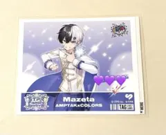 Rei様 リクエスト 2点 まとめ商品