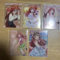 五等分の花嫁　中野五月　カードまとめ売り