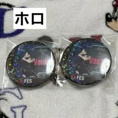 【324】CR CRFES CRフェス 2025 缶バッジ 缶バ Vanilla