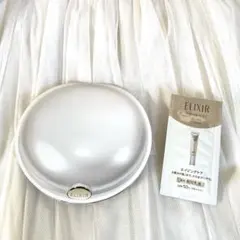 新品 エリクシール 乳液 ファンデーションのサムネイル