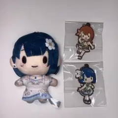 プロセカ　桐谷遥 花里みのり　ぬいぐるみ　ラバーチャーム　3個セット