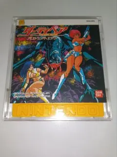 ダーティペア　ファミリーコンピュータ　ディスクシステムソフト ダーティペア ファミリーコンピュータ ディスクシステムソフト - メルカリ