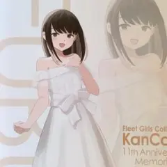 2025年最新】艦これ ポスター 吹雪の人気アイテム - メルカリ