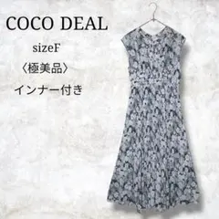 2026年最新】coco deal 線画フラワーフリルプリーツワンピースの人気