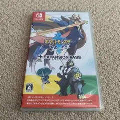 ポケットモンスター ソード+エキスパンションパス