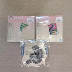 葛飾北斎　1番くじ　E賞　G賞　3点セット