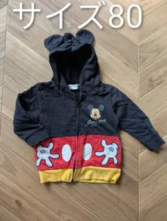 ミッキー耳付きフードパーカー 80サイズ