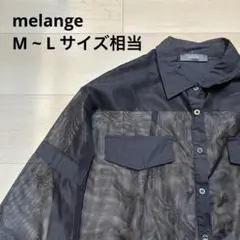 【melange】メランジェ メッシュ切替シャツ ブラック M〜L相当