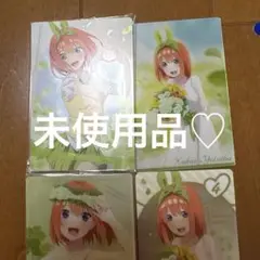 五等分の花嫁 中野四葉 トレカ 4枚セット