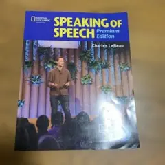 Item thumbnail for item d1b2a093-22c7-4913-937d-085fda869f67