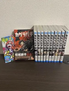 僕のヒーローアカデミア ヒロアカ 全巻セット 複製原画 - メルカリ