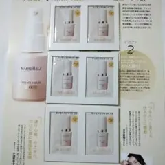 マキアージュ エッセンスリキッドEX オークル10 20 サンプル 3セット