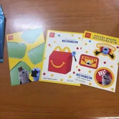 マクドナルド パペットススン シール 3枚セット