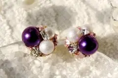 紫パールビジュー❋ピアス