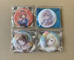 ぶいすぽ　缶バッジ　まとめ売り　小雀とと　小森めと　夢野あかり　千燈ゆうひ