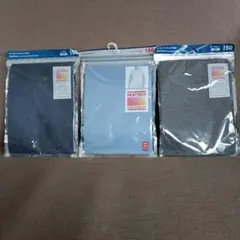 HEATTECH アンダーシャツ Ｕネック　半袖 150サイズ 3色セット