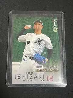 2025 Topps 松井裕樹 ブラック桜パラレル /10 | Mercari