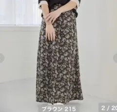 新品未使用タグ付き　tal.by yumi 花柄ロングスカート ブラウン　Mのサムネイル
