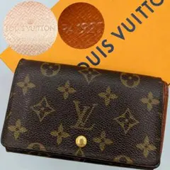 極上美品❣️ルイヴィトン モノグラム ポルトトレゾール コンパクト　財布　M46 2025年最新】LOUIS VUITTON レディース 折り財布の人気アイテム - メルカリ