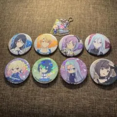 プロセカ 映画 ローソン 缶バッジ アクリルキーホルダー