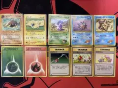 ポケモンカード旧裏まとめ売り（6枚） - メルカリ