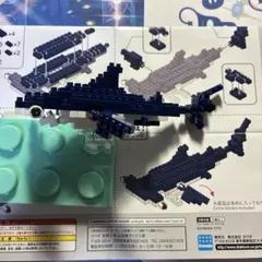 ブラウニー様 リクエスト 2点 まとめ商品