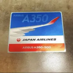 JAL 日本航空 AIRBUS A350 ステッカー - メルカリ
